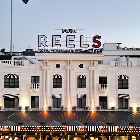 Serdivan Four Reels酒店 外观 照片